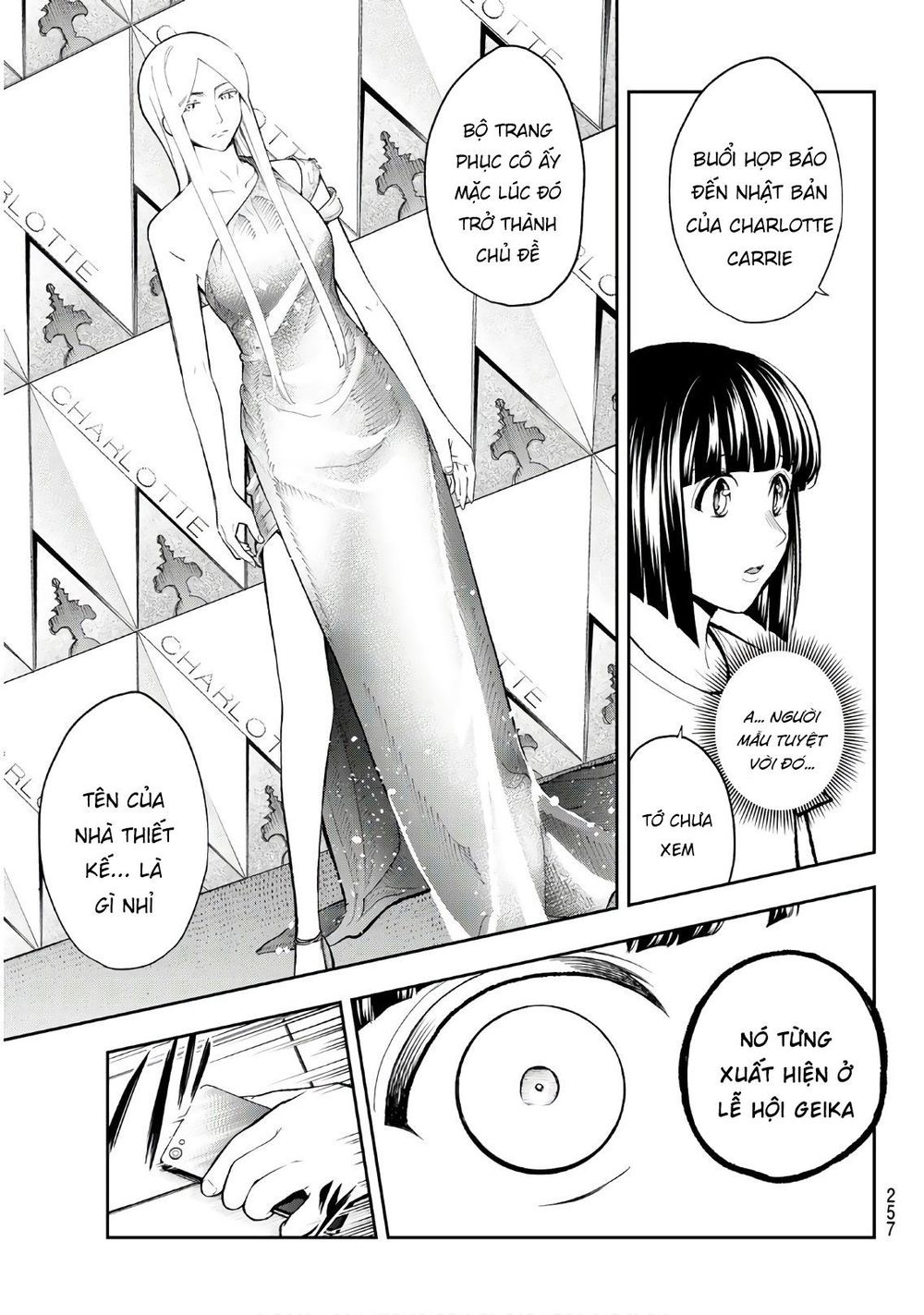 Runway De Waratte Chapter 104 - 12