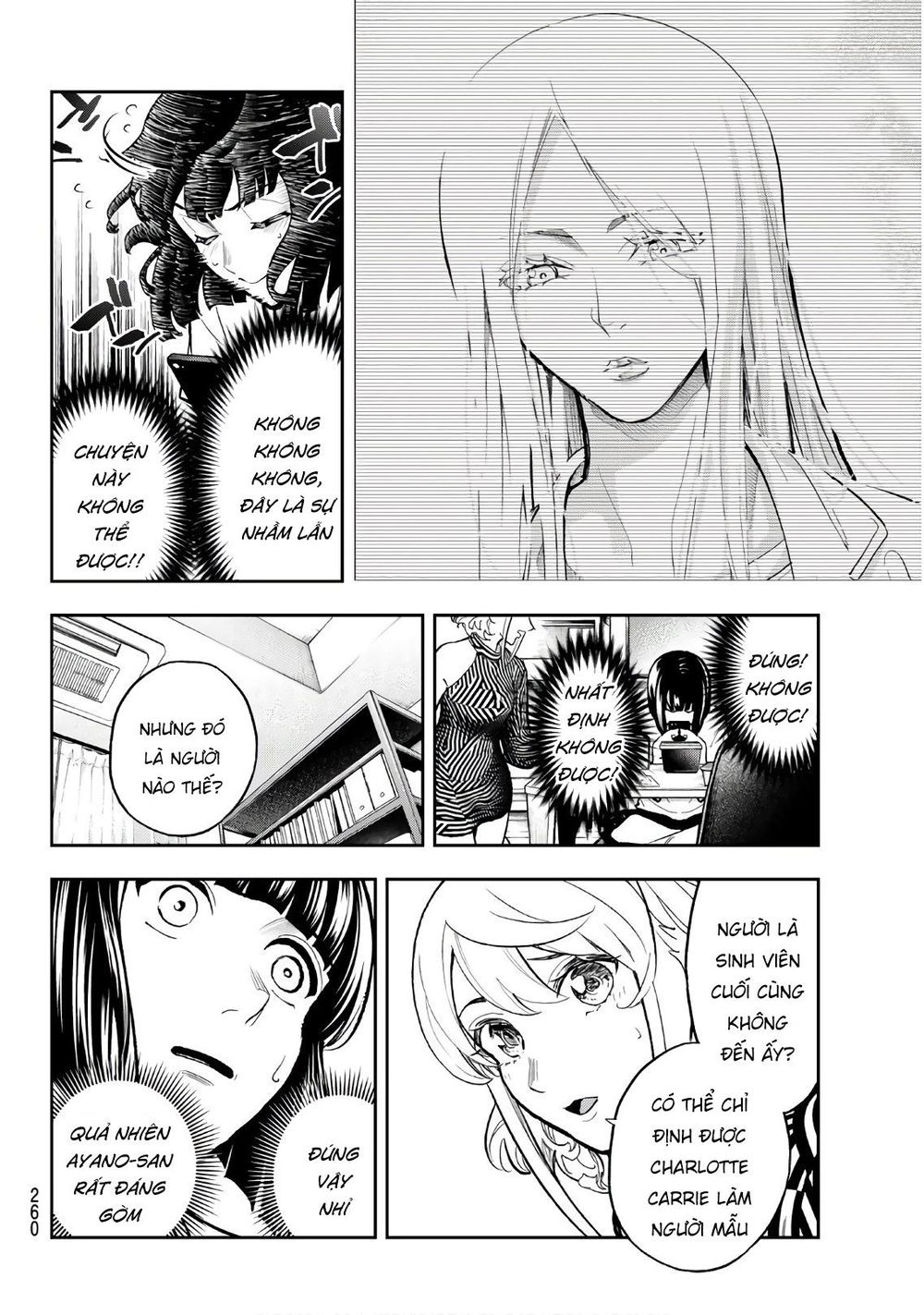 Runway De Waratte Chapter 104 - 15