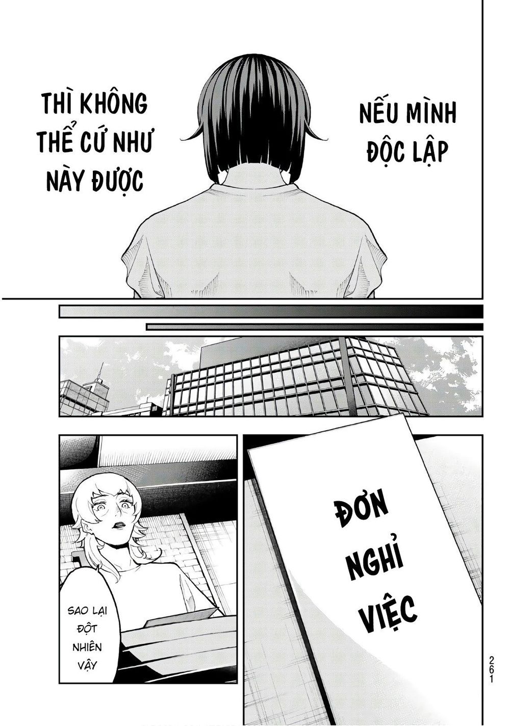 Runway De Waratte Chapter 104 - 16