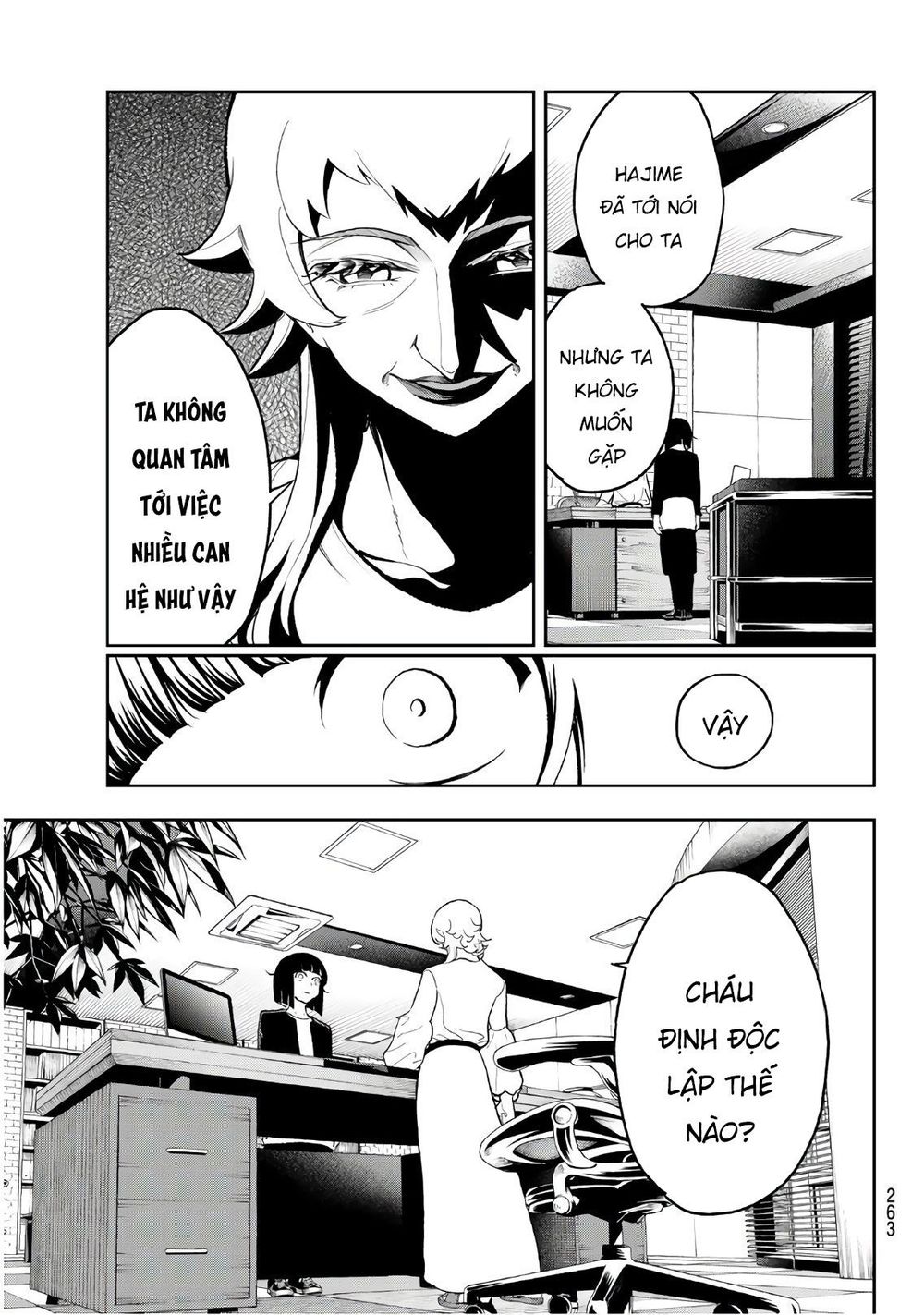 Runway De Waratte Chapter 104 - 18