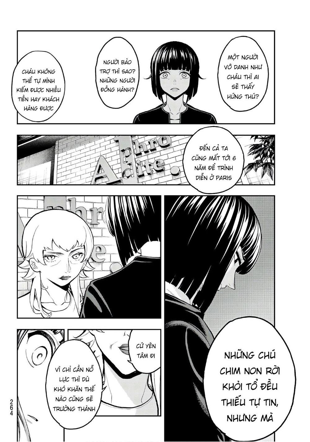 Runway De Waratte Chapter 104 - 19