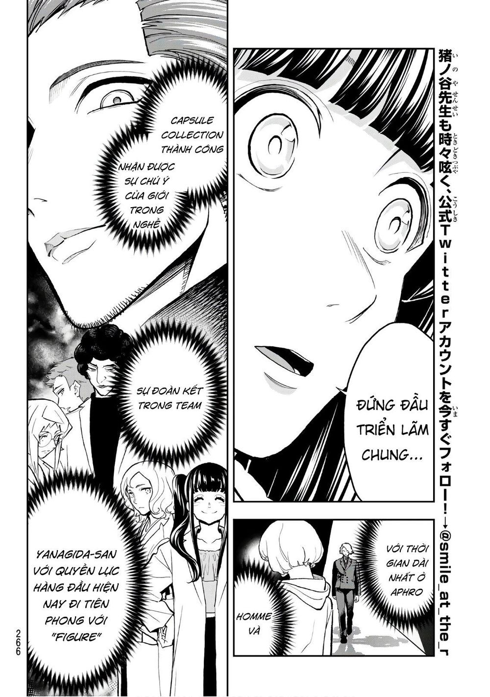 Runway De Waratte Chapter 104 - 21