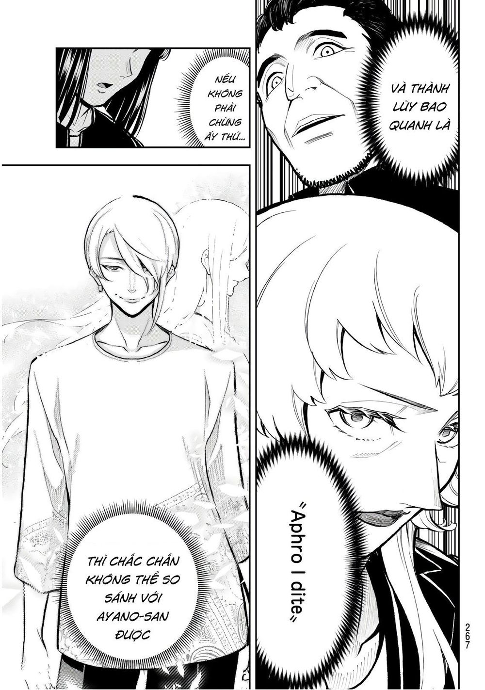 Runway De Waratte Chapter 104 - 22