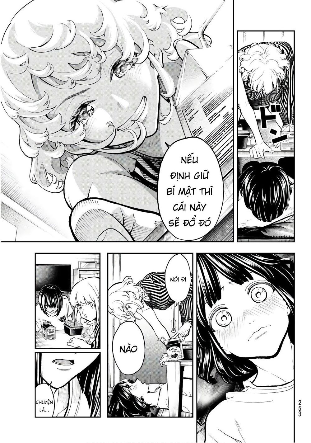 Runway De Waratte Chapter 104 - 8