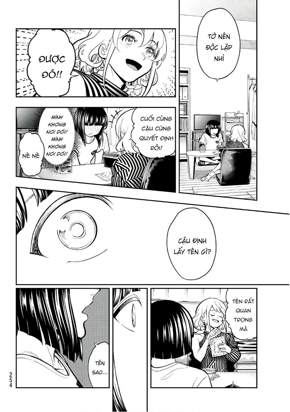 Runway De Waratte Chapter 104 - 9