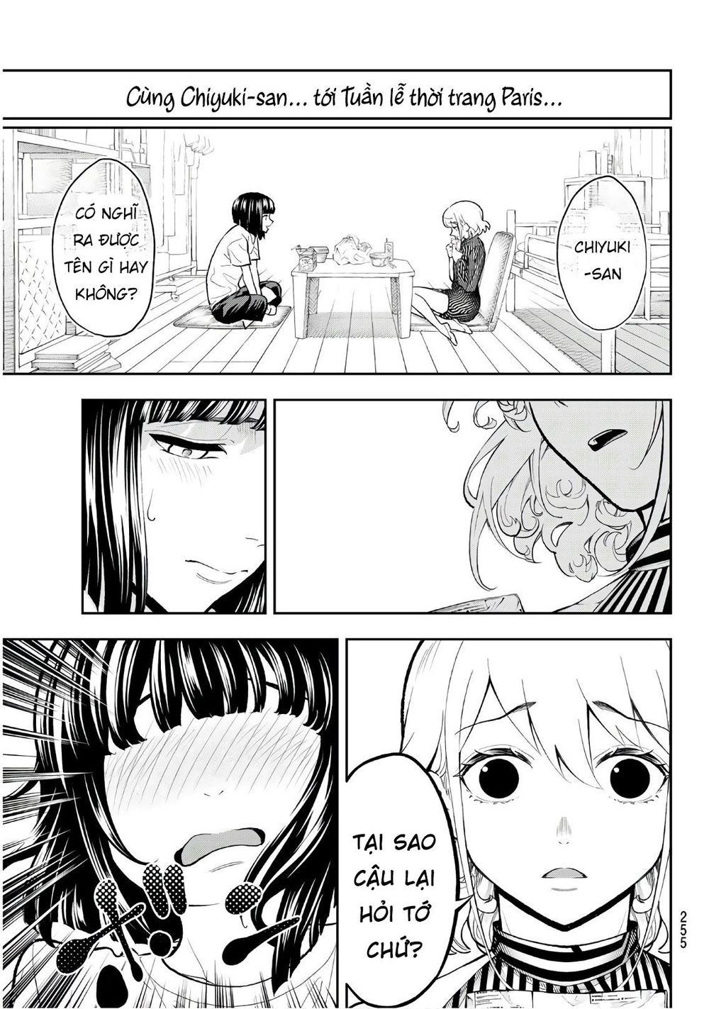 Runway De Waratte Chapter 104 - 10