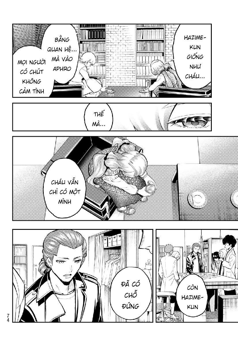 Runway De Waratte Chapter 105 - 11