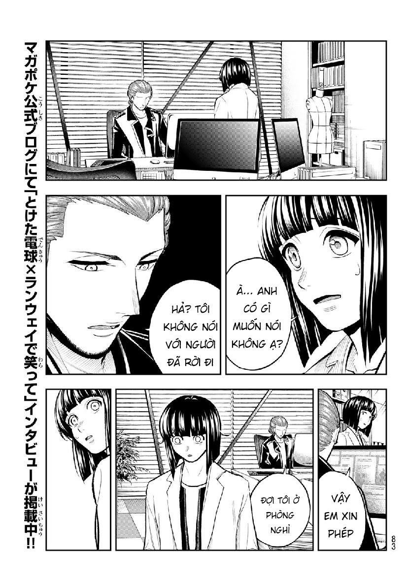 Runway De Waratte Chapter 105 - 19