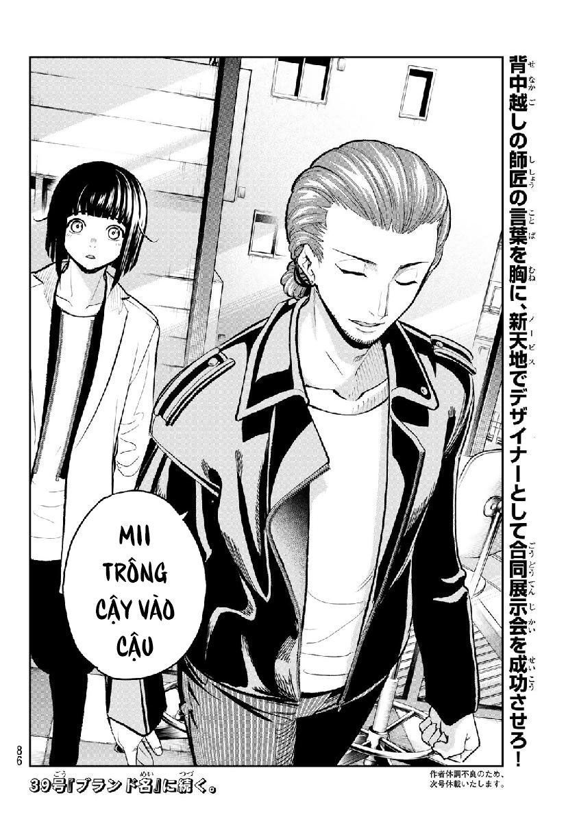 Runway De Waratte Chapter 105 - 22