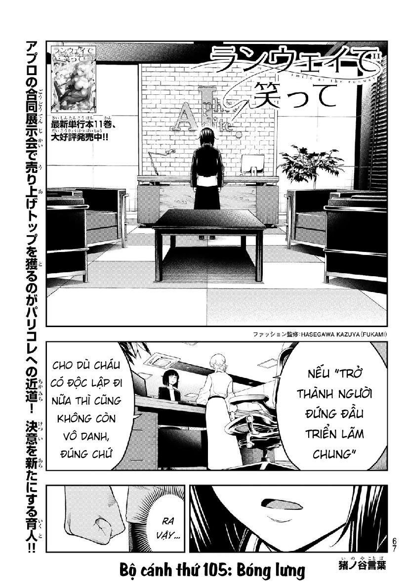 Runway De Waratte Chapter 105 - 4