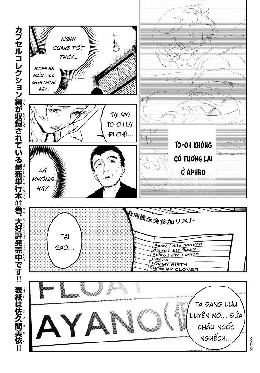 Runway De Waratte Chapter 106 - 12