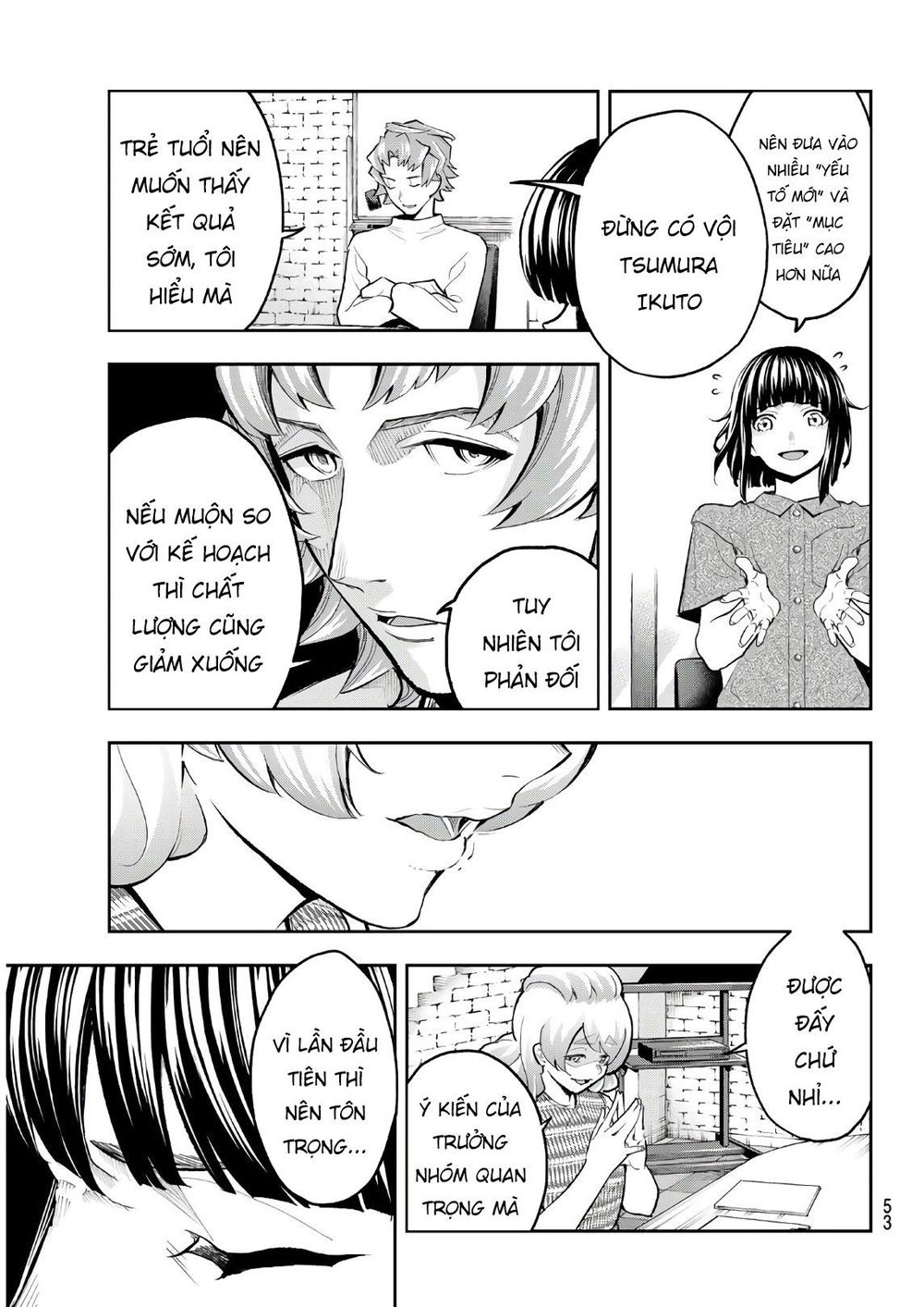 Runway De Waratte Chapter 107 - 11