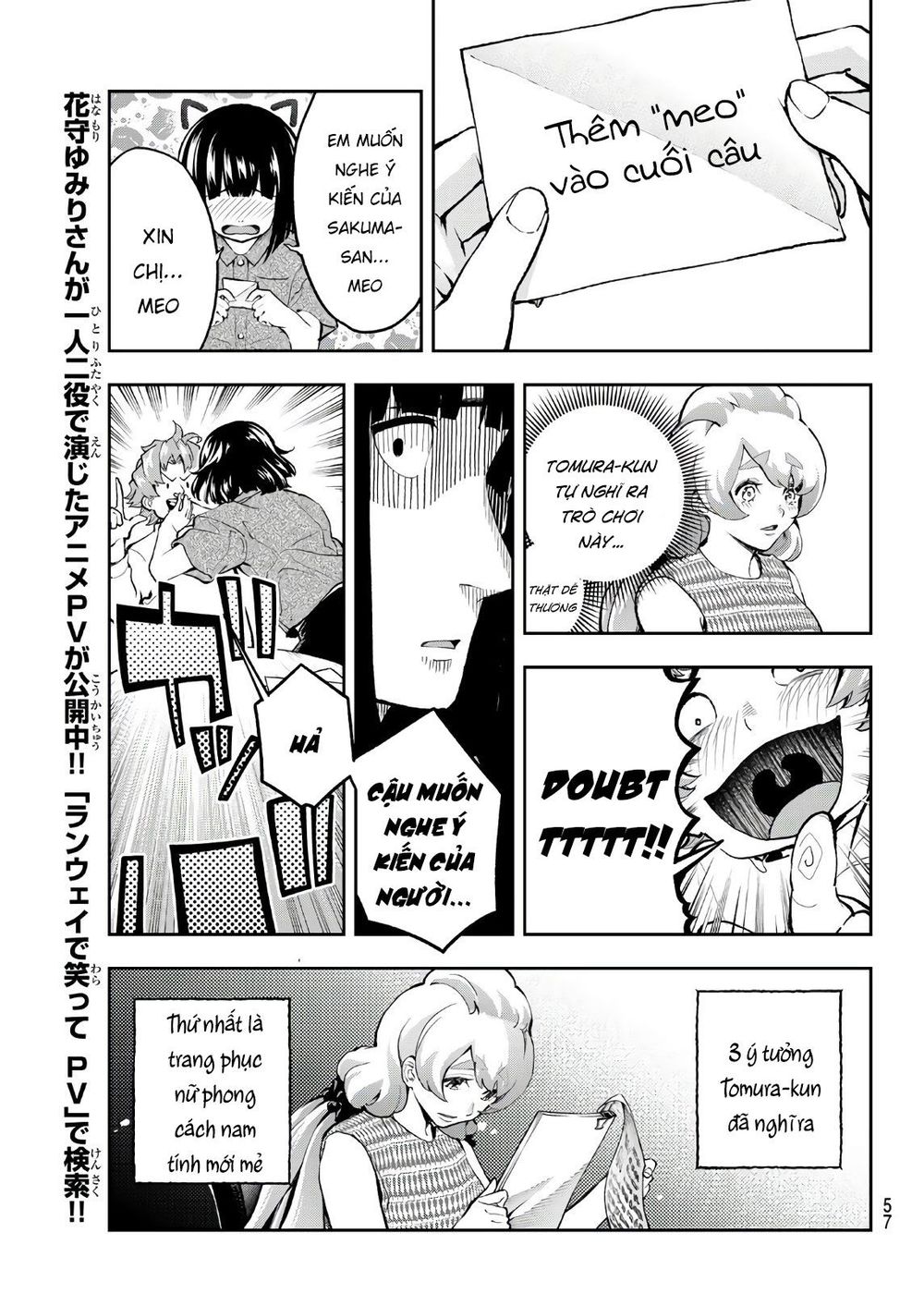 Runway De Waratte Chapter 107 - 15