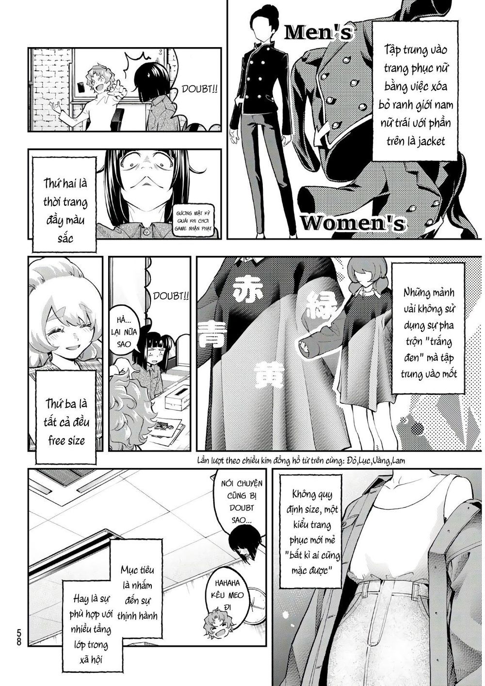 Runway De Waratte Chapter 107 - 16