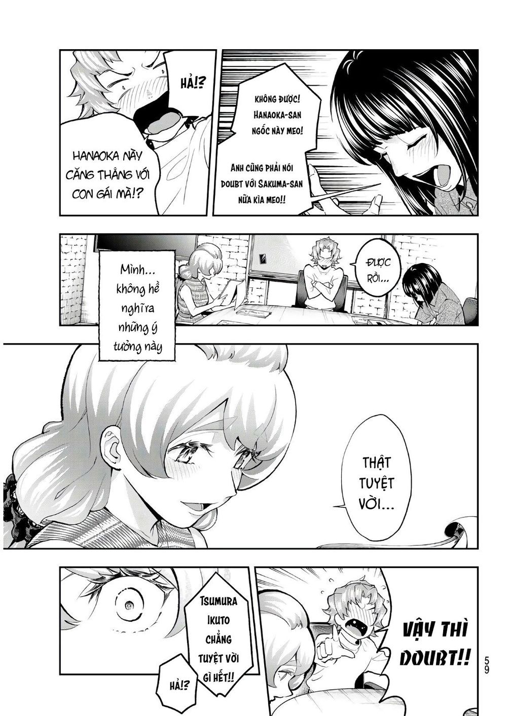 Runway De Waratte Chapter 107 - 17