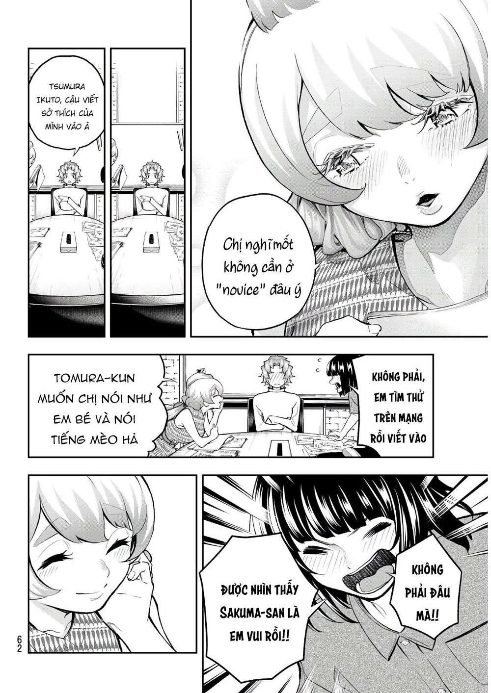 Runway De Waratte Chapter 107 - 20