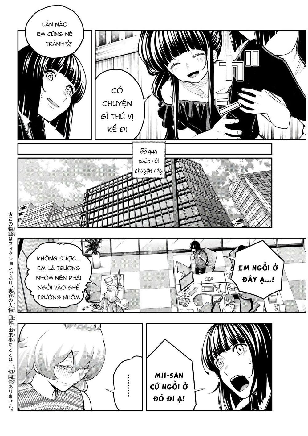 Runway De Waratte Chapter 107 - 5