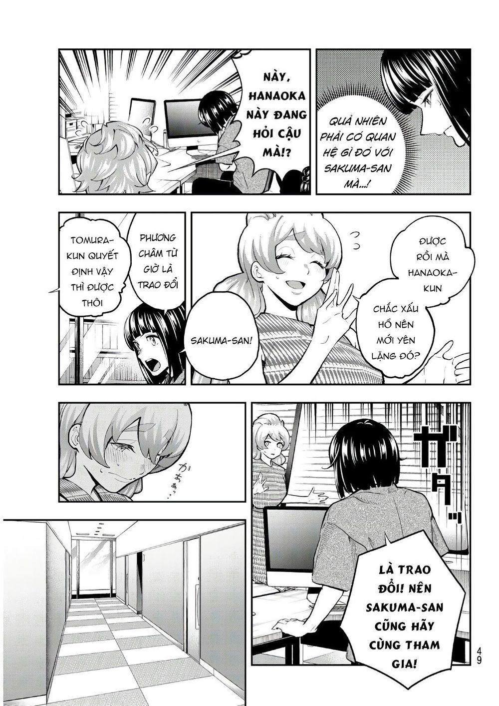 Runway De Waratte Chapter 107 - 8