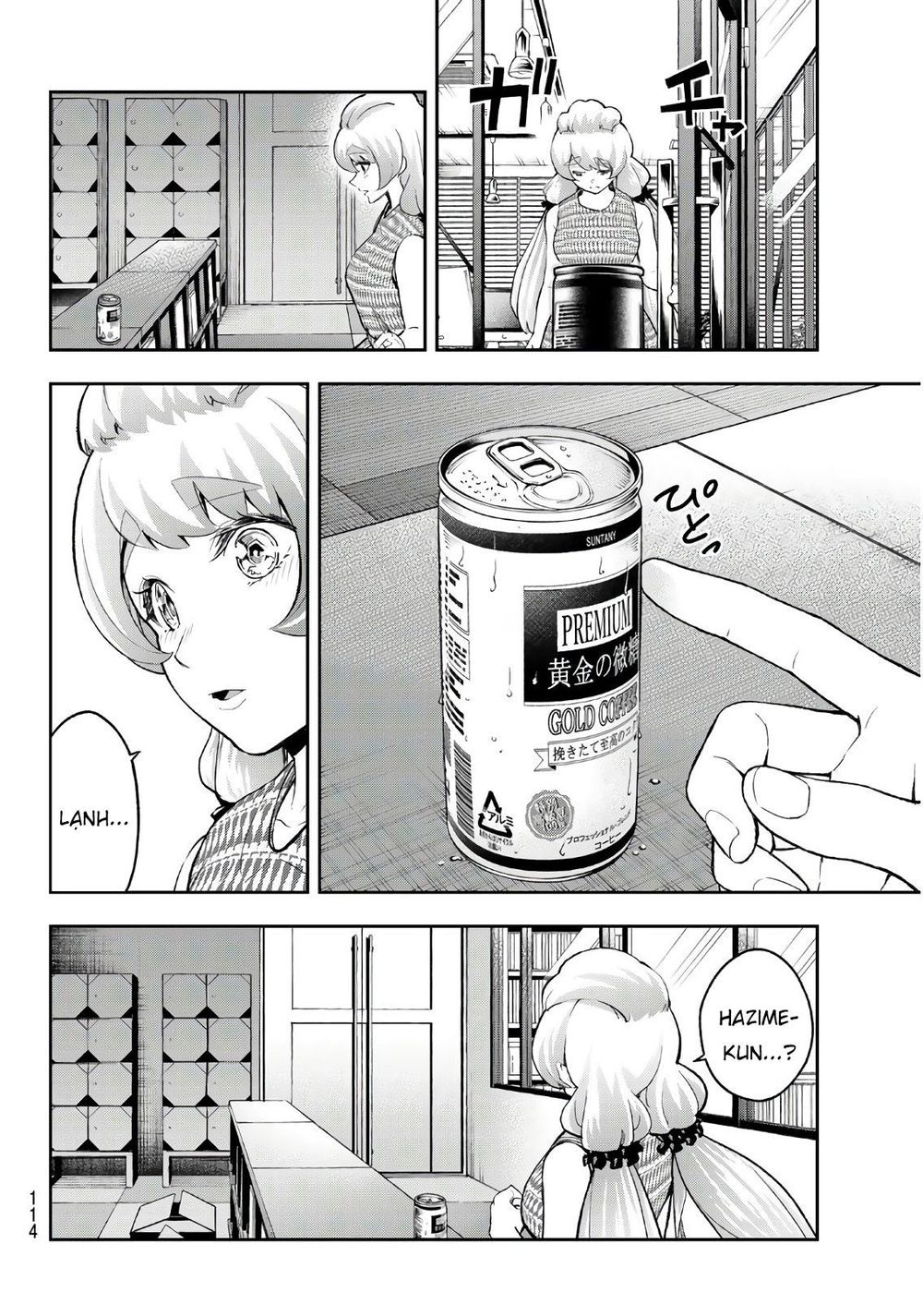 Runway De Waratte Chapter 108 - 15