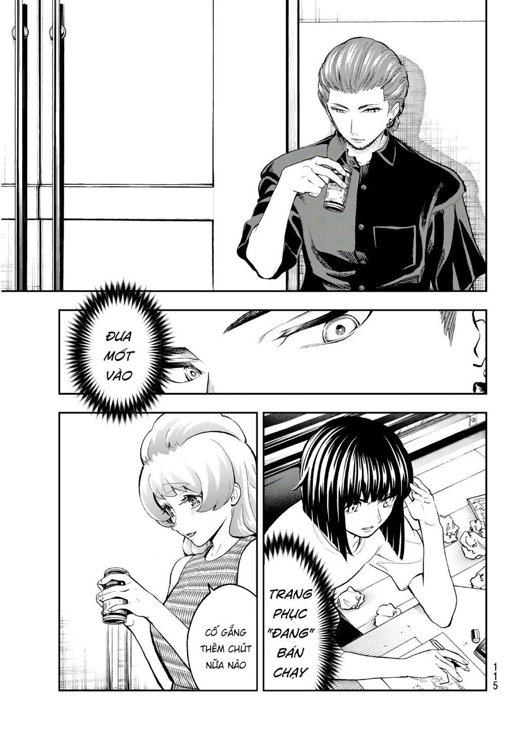 Runway De Waratte Chapter 108 - 16