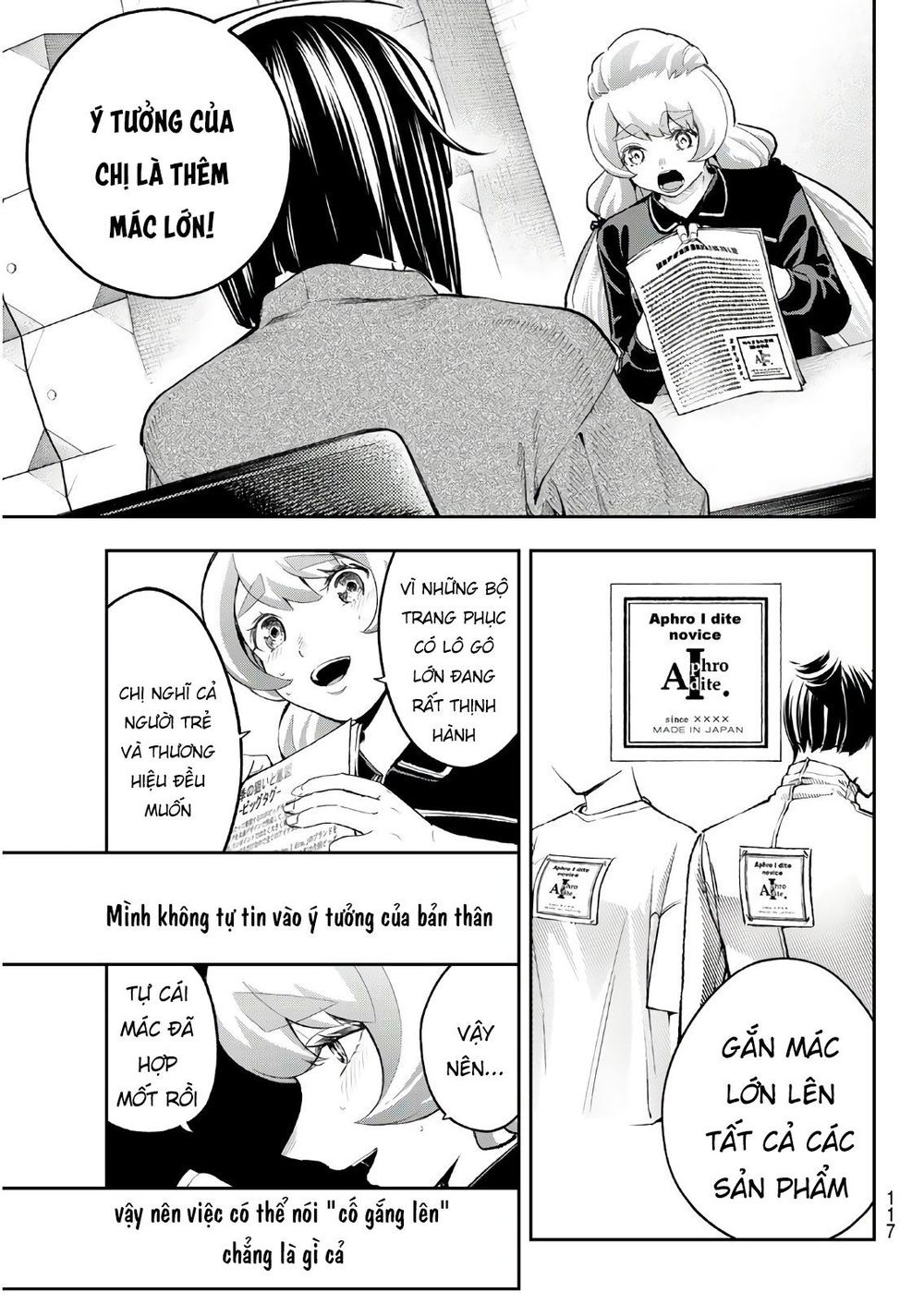 Runway De Waratte Chapter 108 - 18