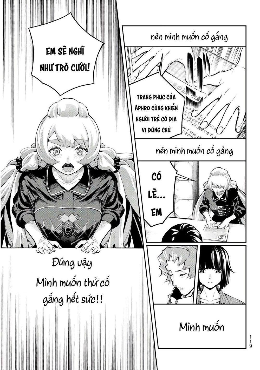 Runway De Waratte Chapter 108 - 20