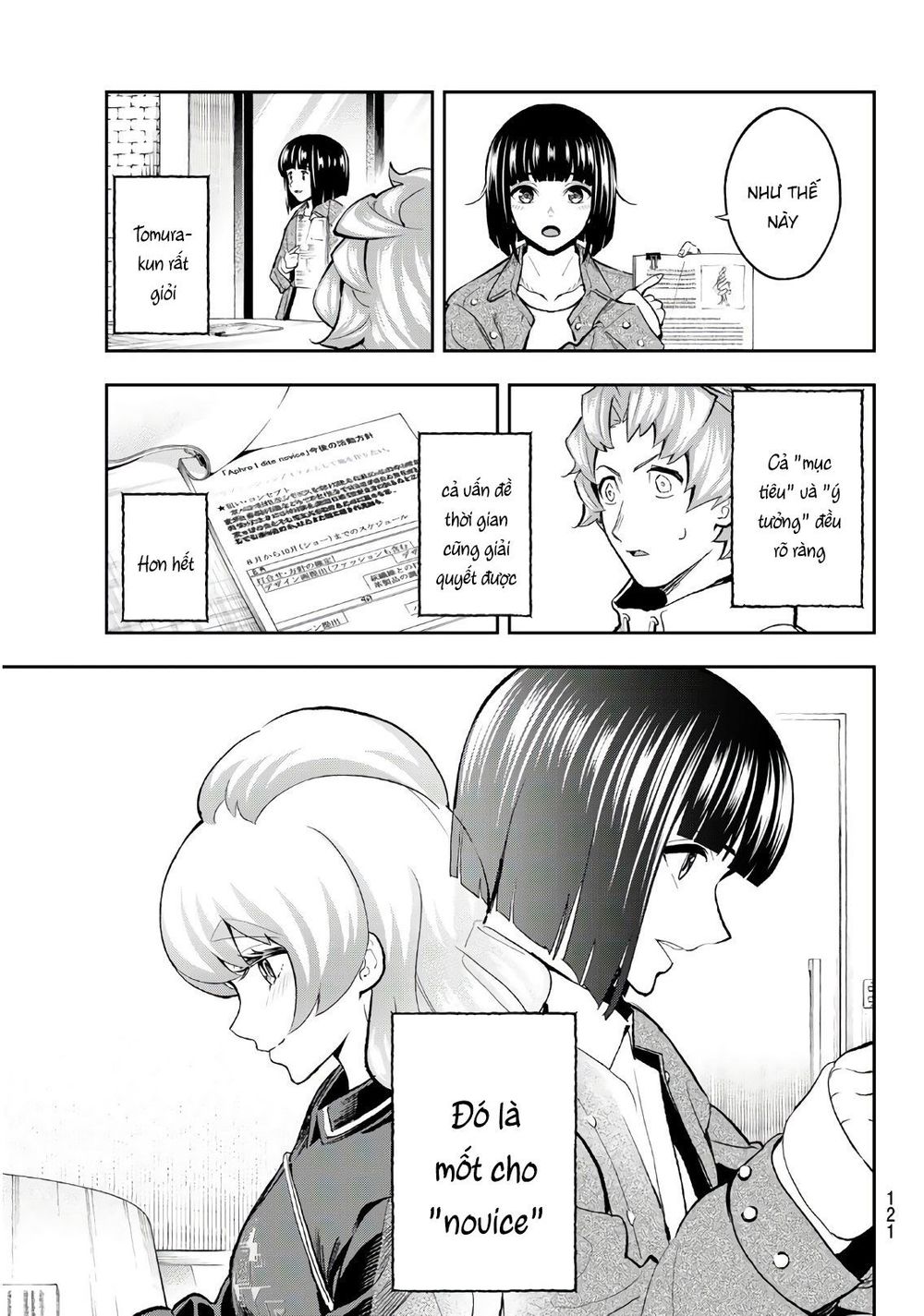 Runway De Waratte Chapter 108 - 22