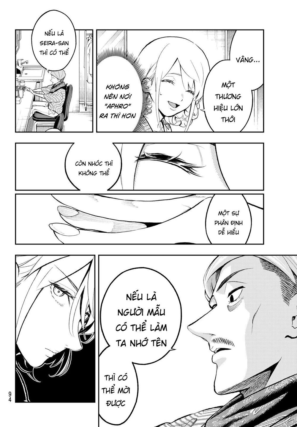 Runway De Waratte Chapter 109 - 12