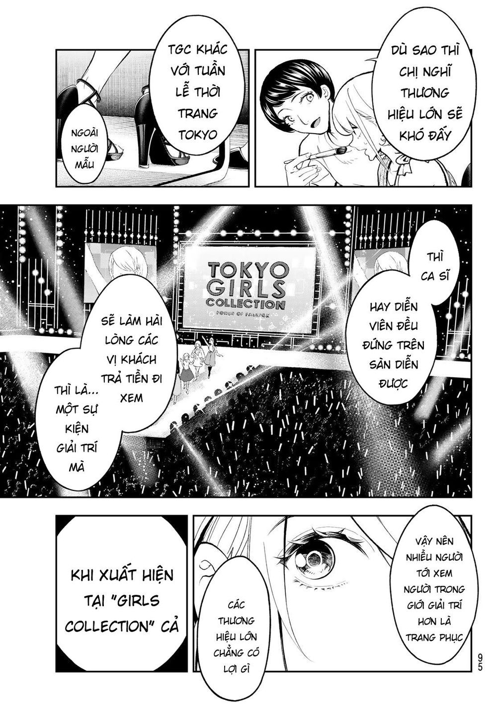 Runway De Waratte Chapter 109 - 13