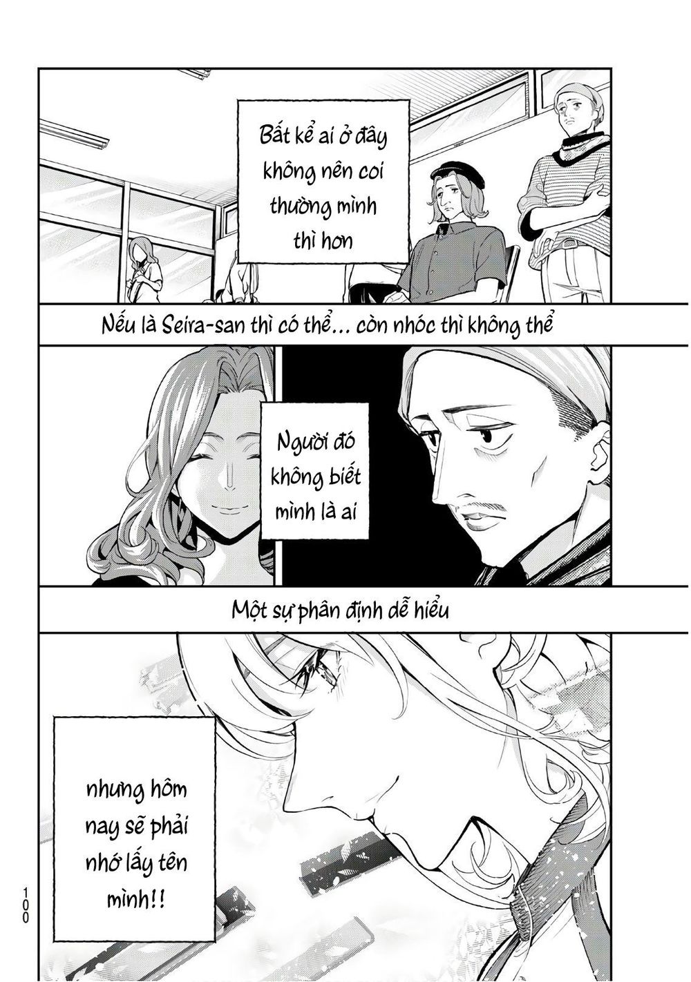 Runway De Waratte Chapter 109 - 18