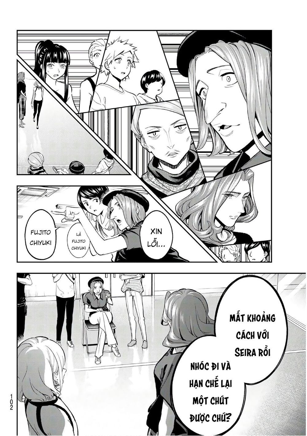 Runway De Waratte Chapter 109 - 20
