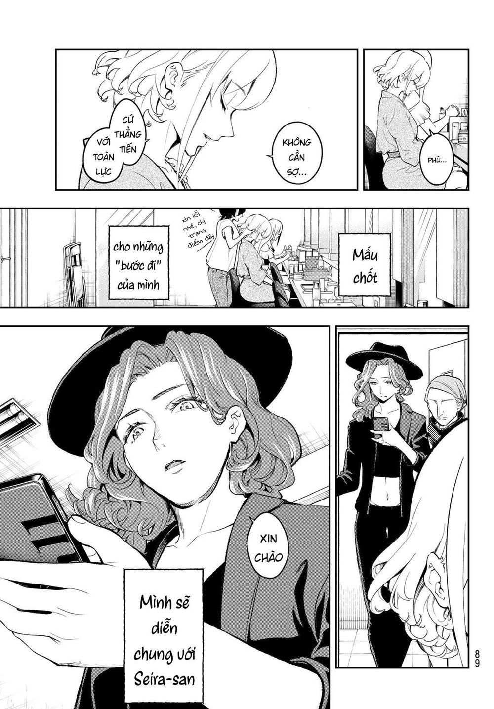 Runway De Waratte Chapter 109 - 8