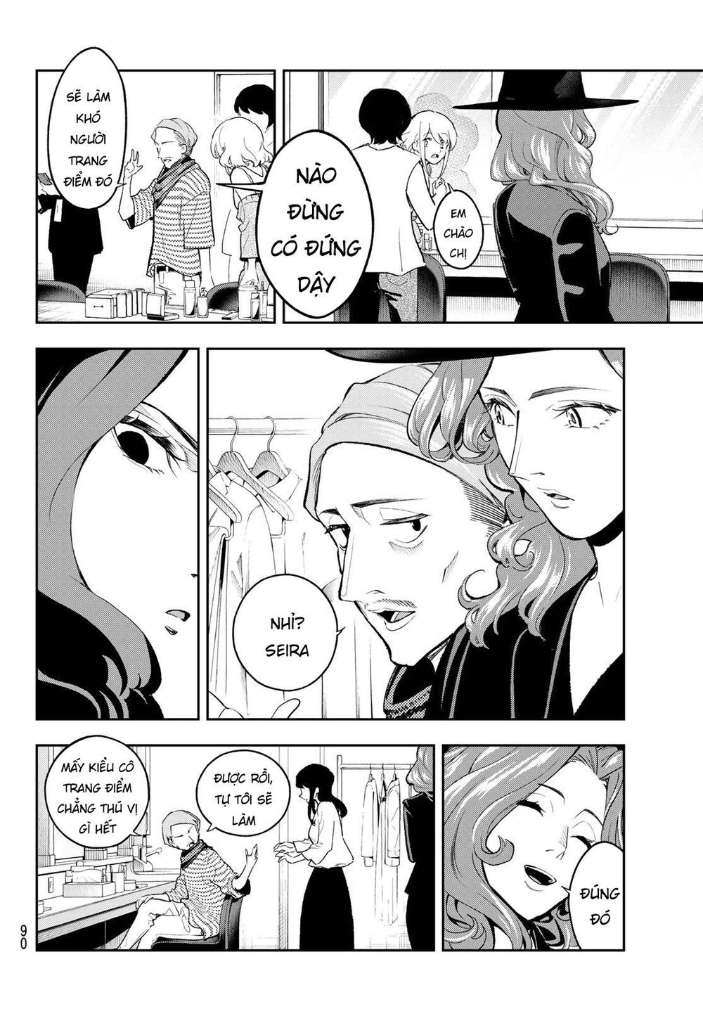 Runway De Waratte Chapter 109 - 9