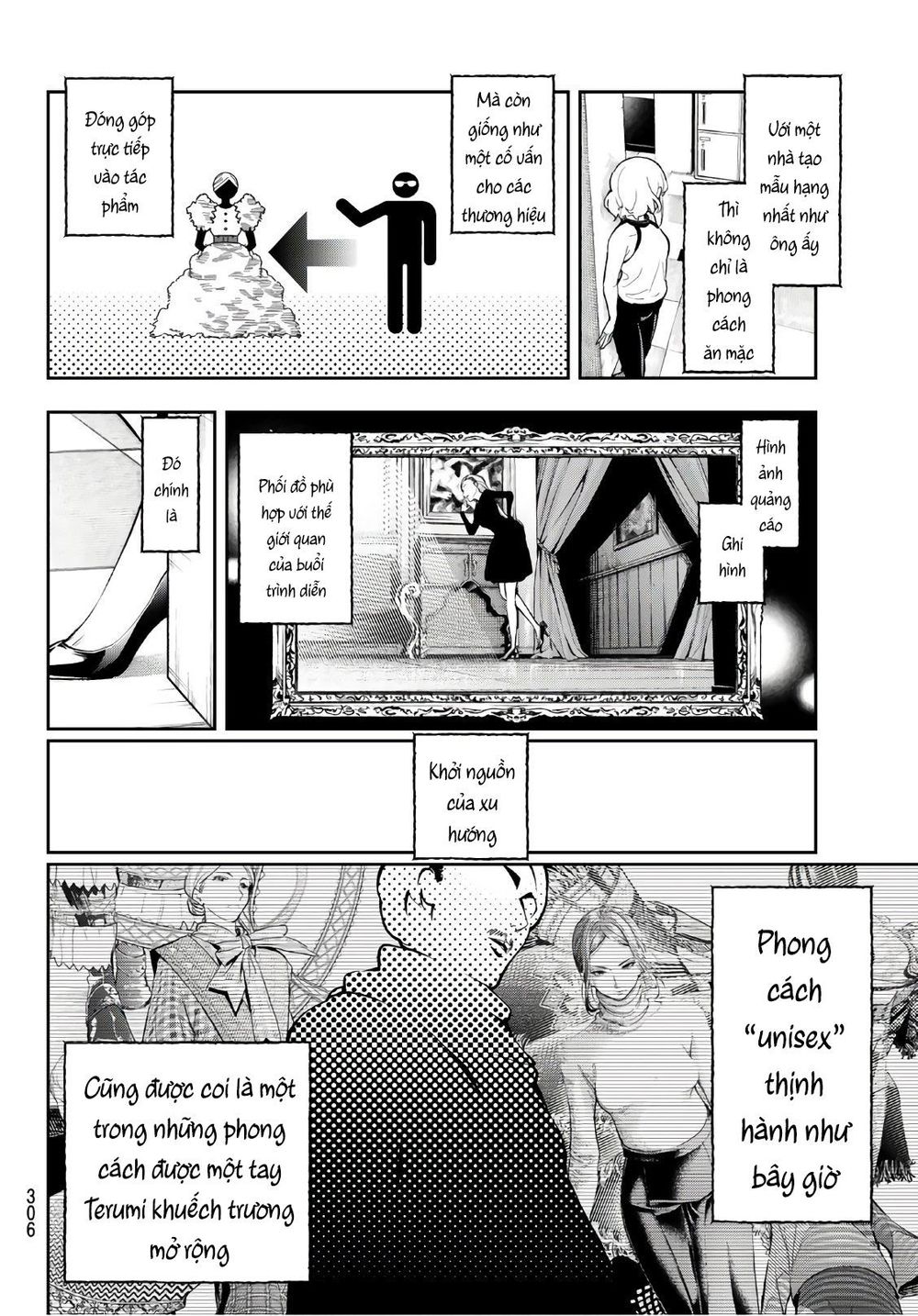 Runway De Waratte Chapter 110 - 11