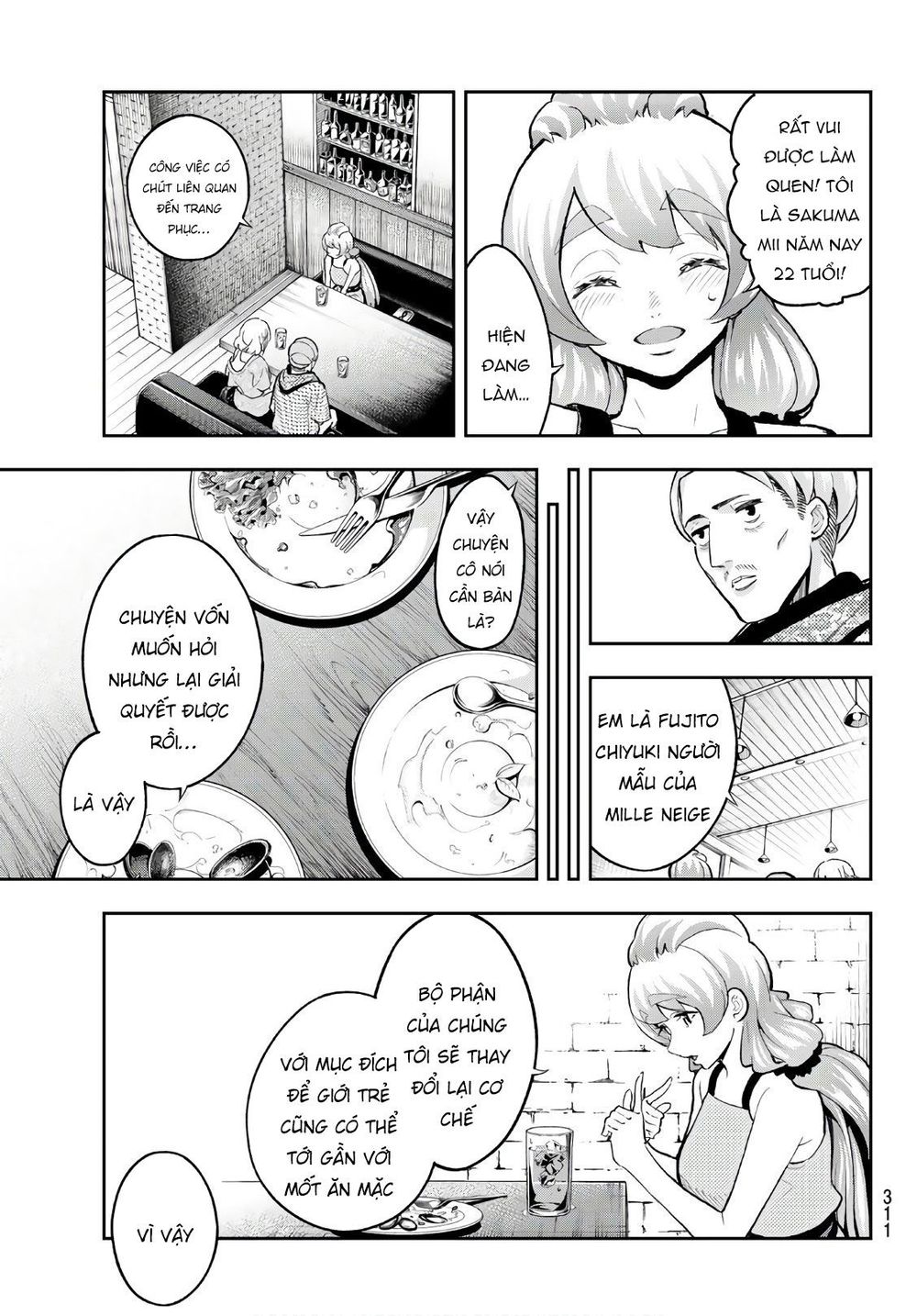 Runway De Waratte Chapter 110 - 16