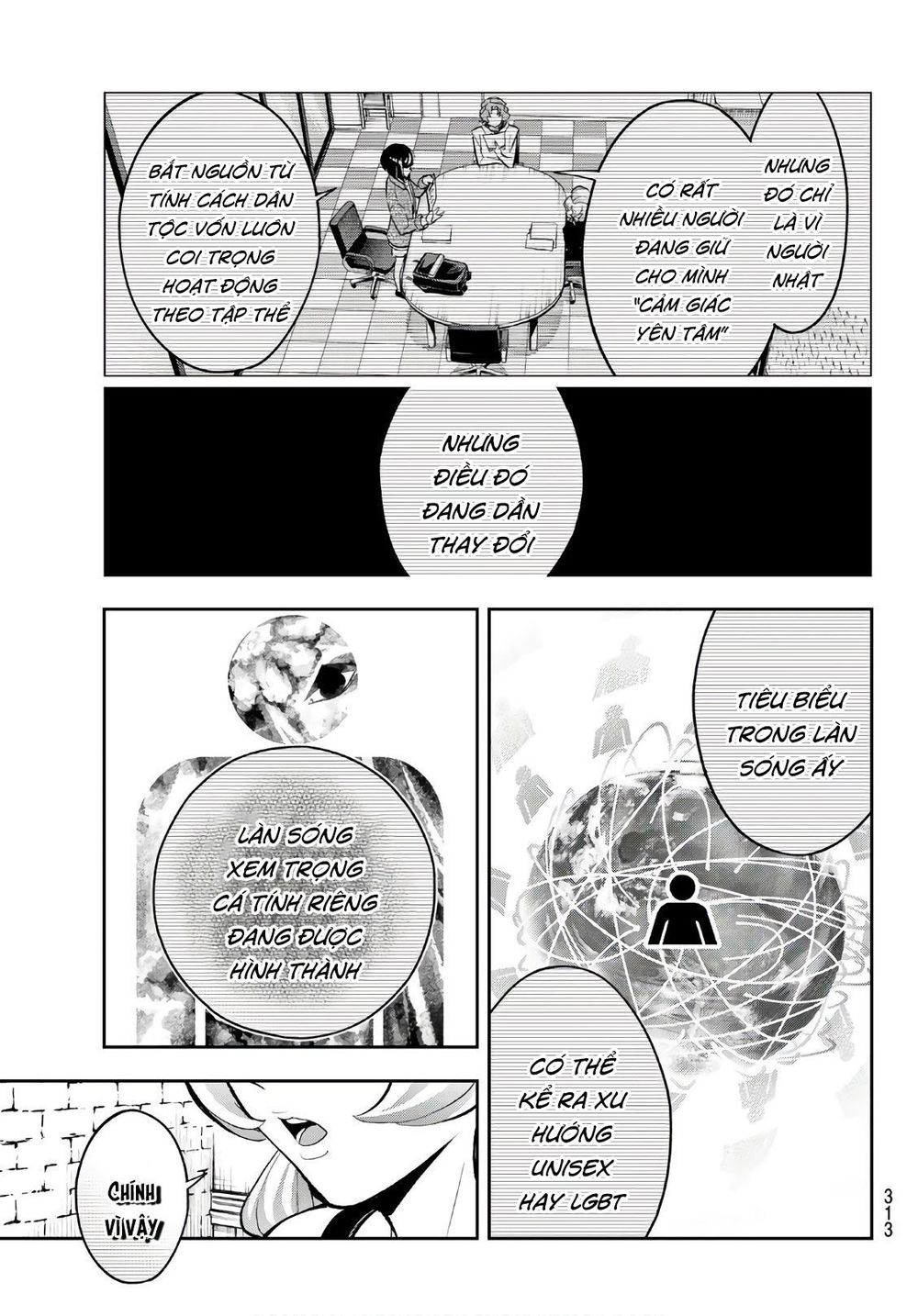 Runway De Waratte Chapter 110 - 18