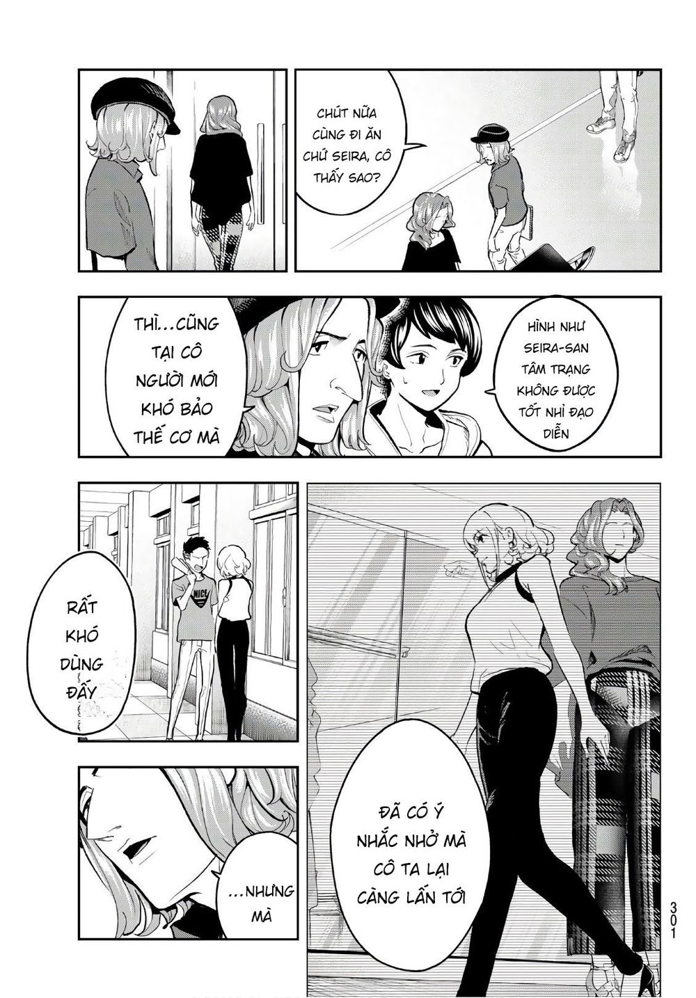 Runway De Waratte Chapter 110 - 6