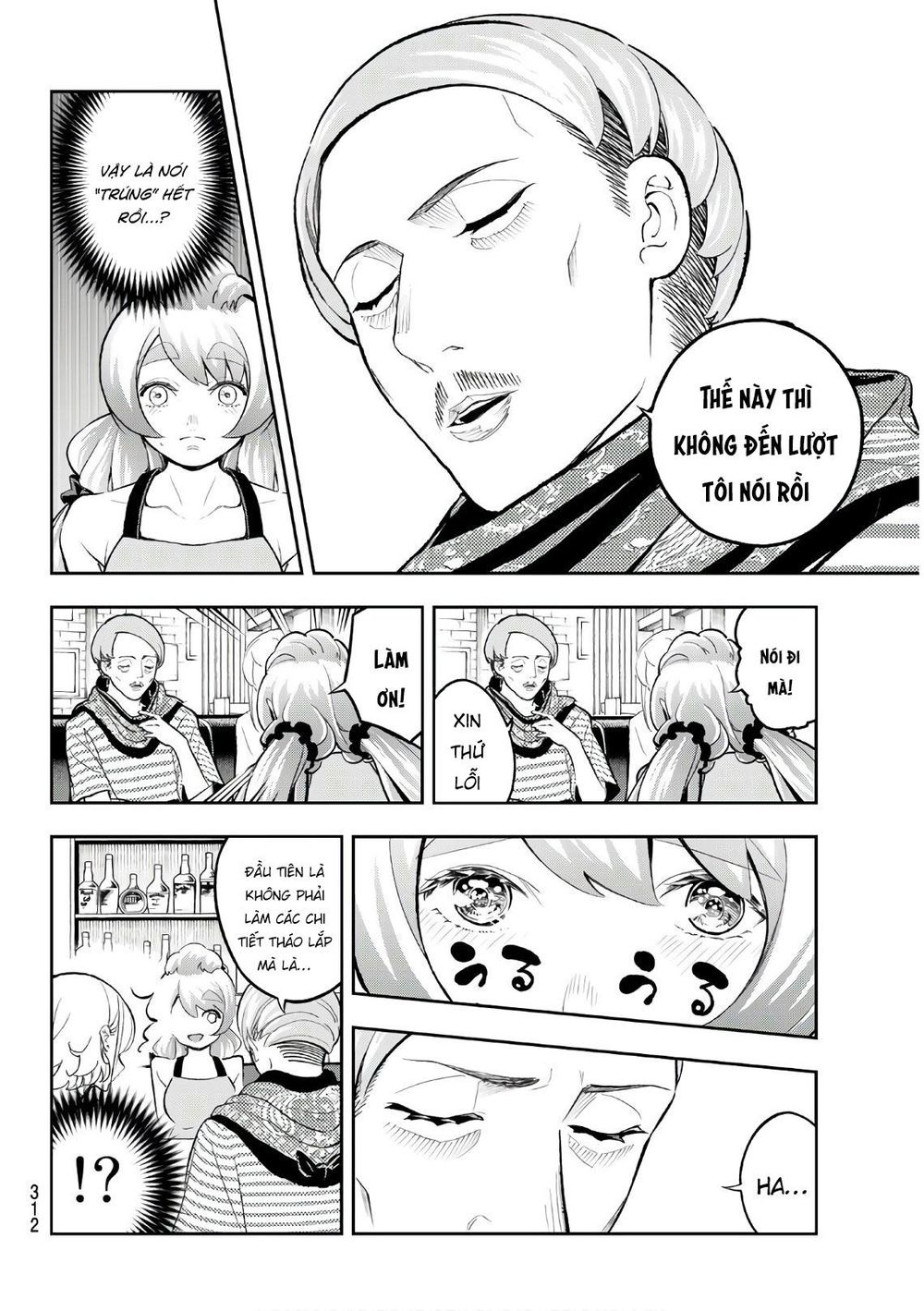 Runway De Waratte Chapter 111 - 11