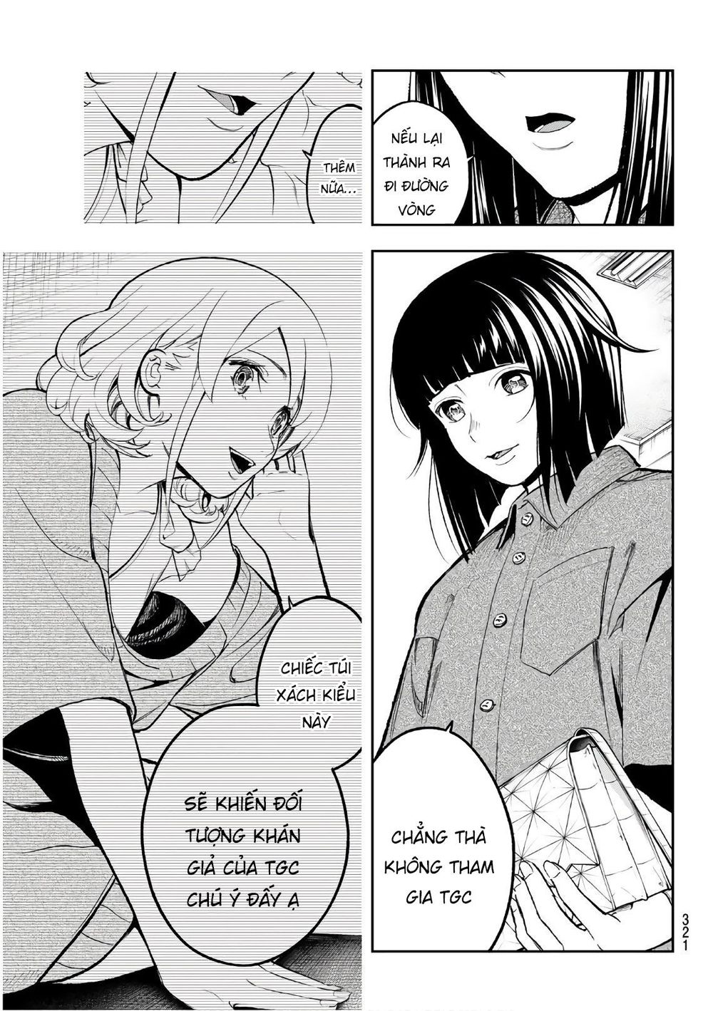 Runway De Waratte Chapter 111 - 18