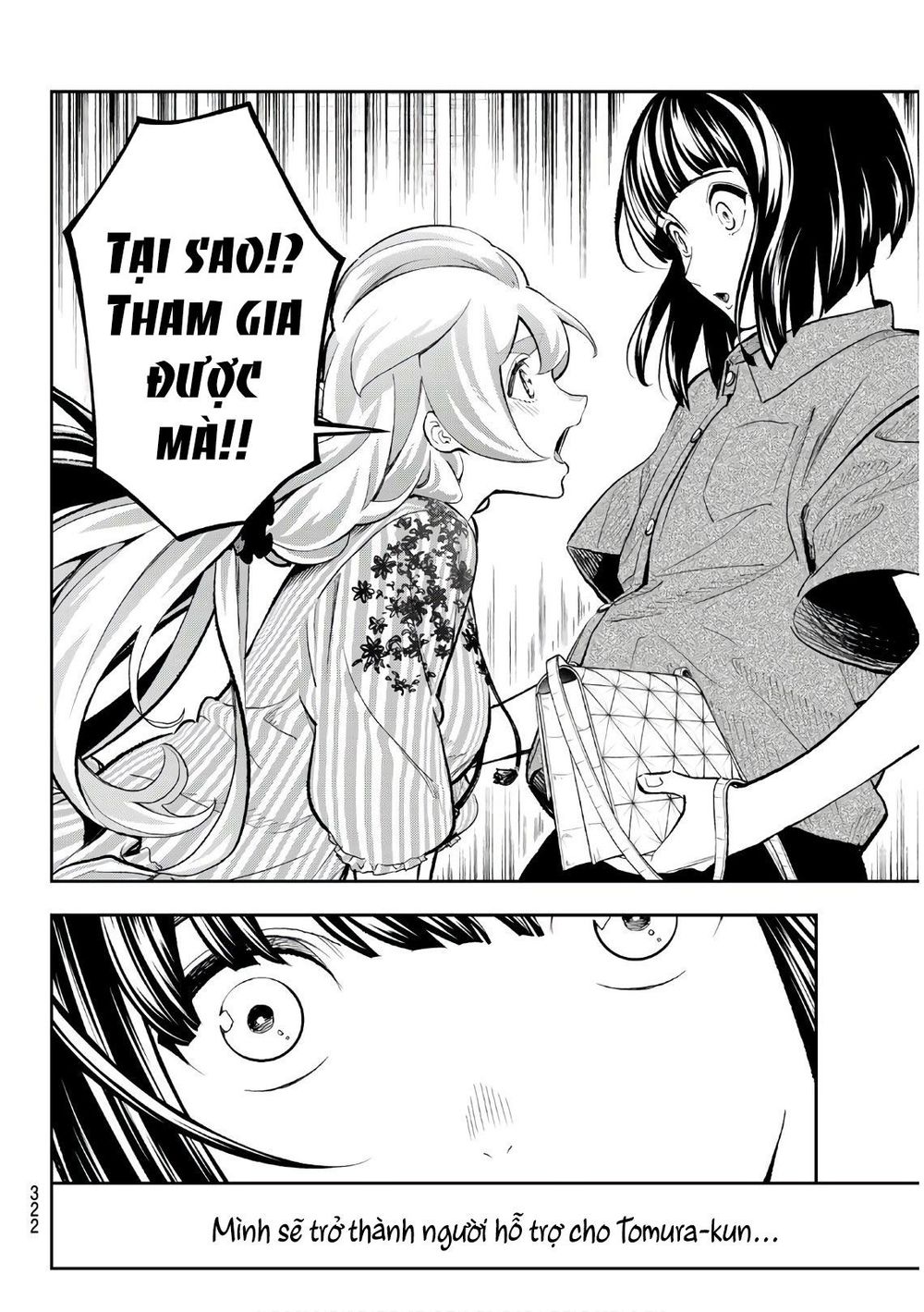 Runway De Waratte Chapter 111 - 19