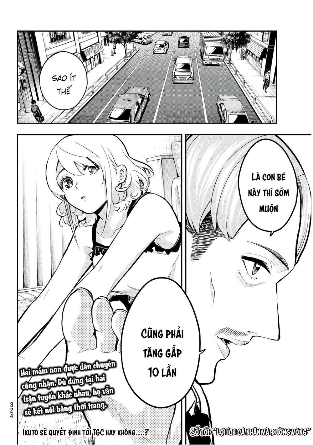 Runway De Waratte Chapter 111 - 21