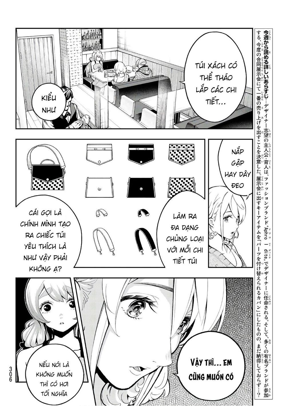 Runway De Waratte Chapter 111 - 5