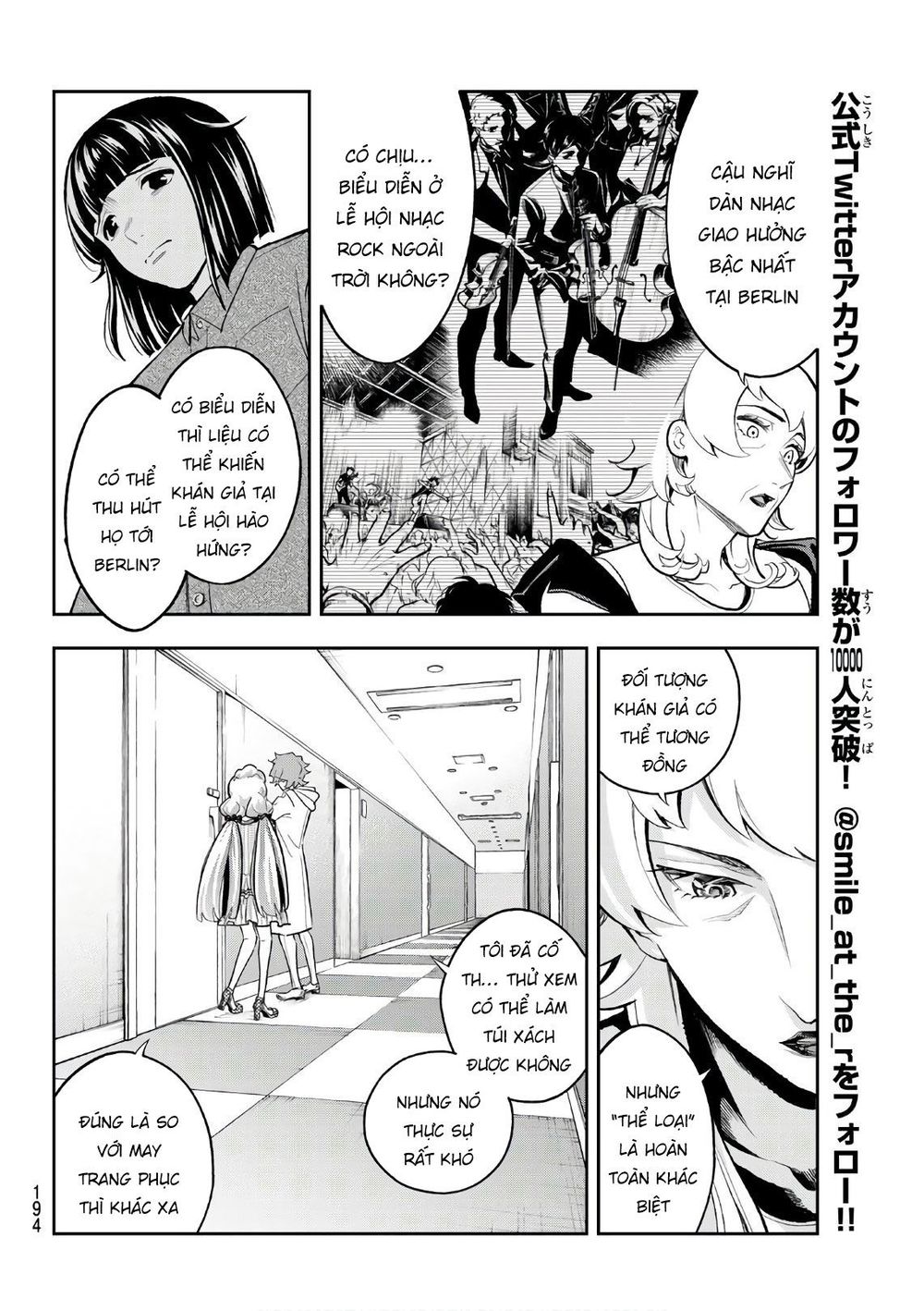 Runway De Waratte Chapter 112 - 11