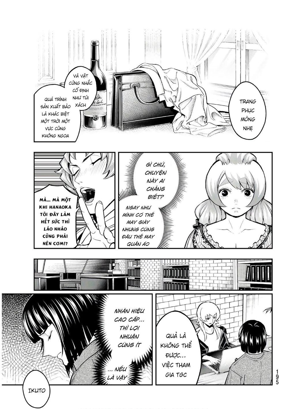 Runway De Waratte Chapter 112 - 12