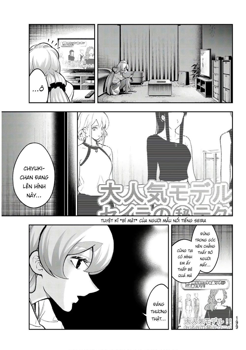 Runway De Waratte Chapter 112 - 16