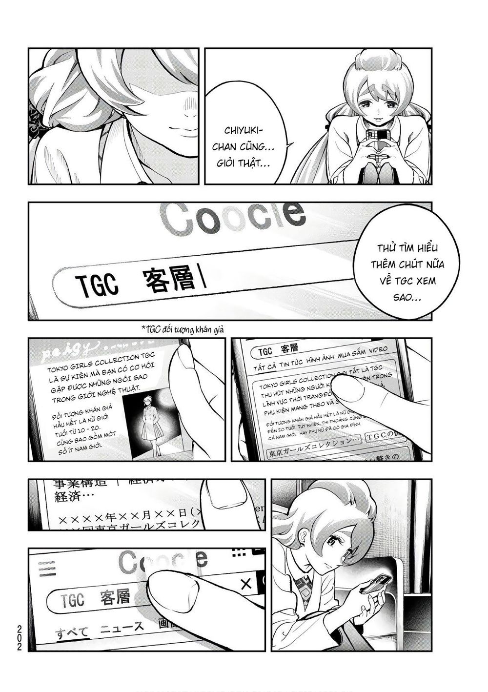 Runway De Waratte Chapter 112 - 19