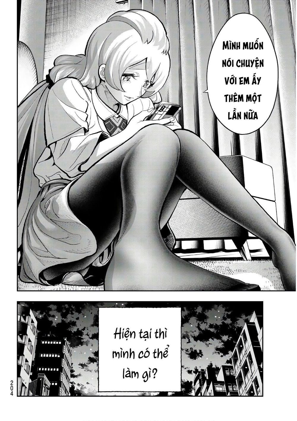 Runway De Waratte Chapter 112 - 21