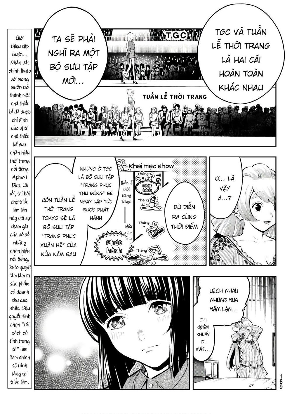 Runway De Waratte Chapter 112 - 6