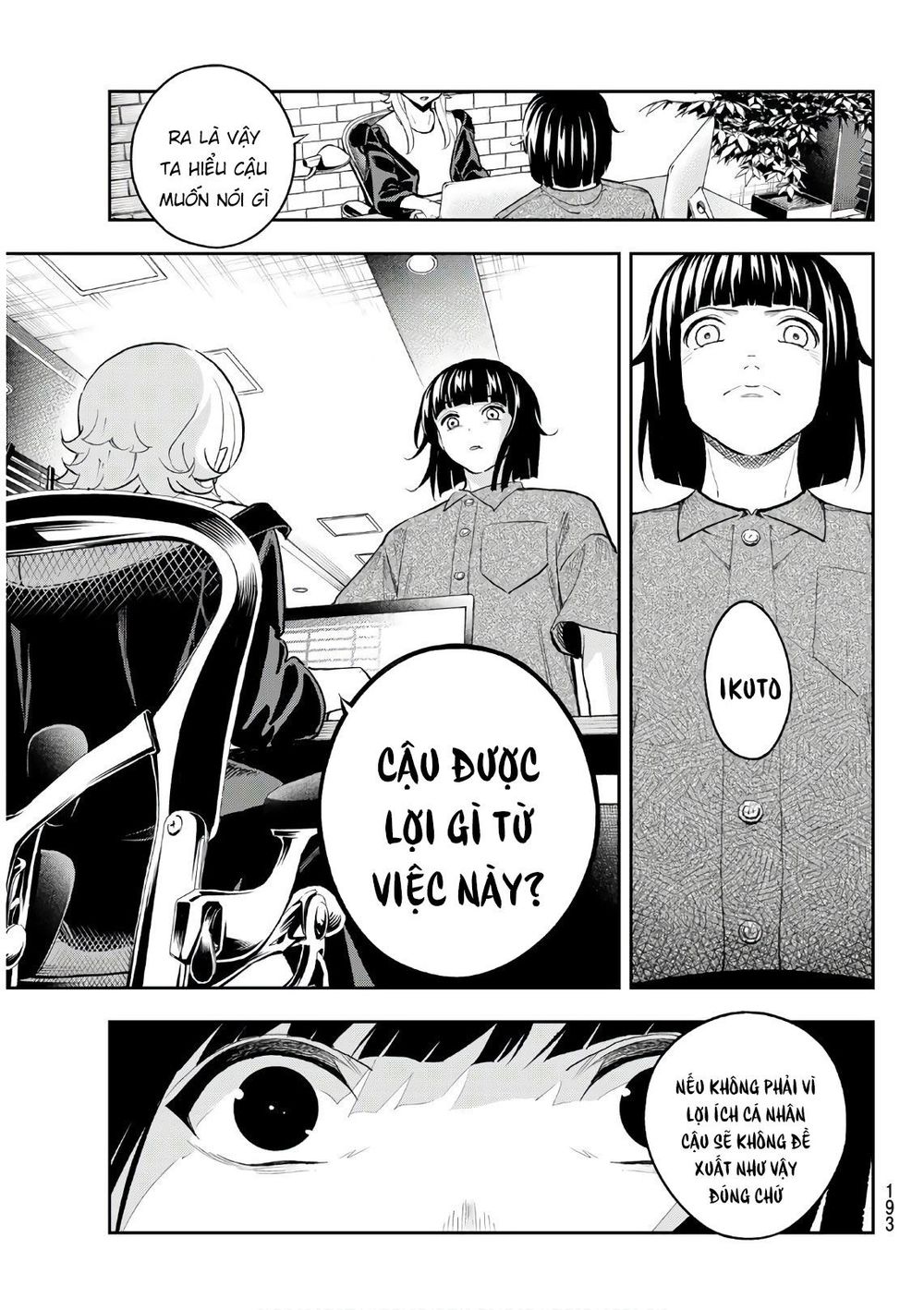 Runway De Waratte Chapter 112 - 10