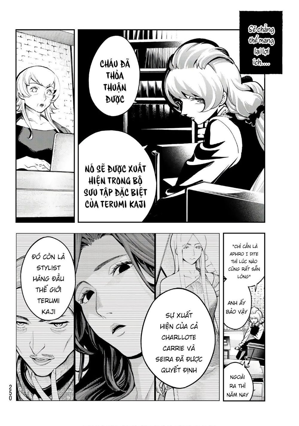 Runway De Waratte Chapter 113 - 11